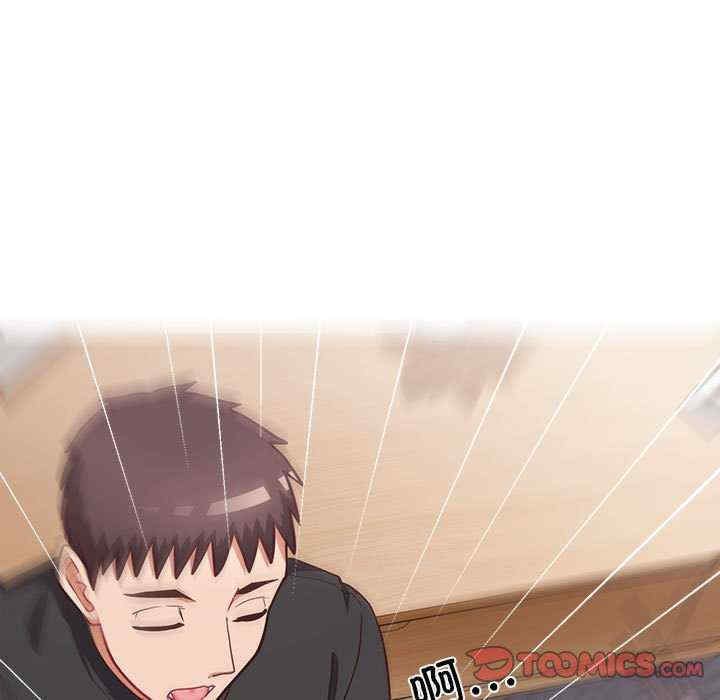 这公司归我了/这家公司归我管