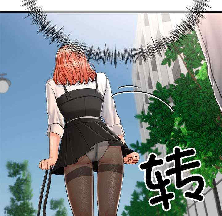 与初恋的意外同居