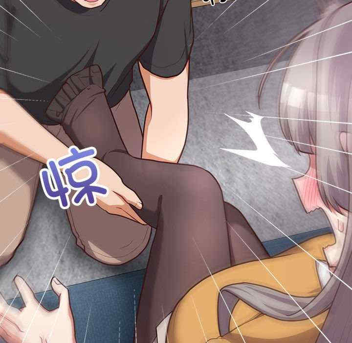 这公司归我了/这家公司归我管