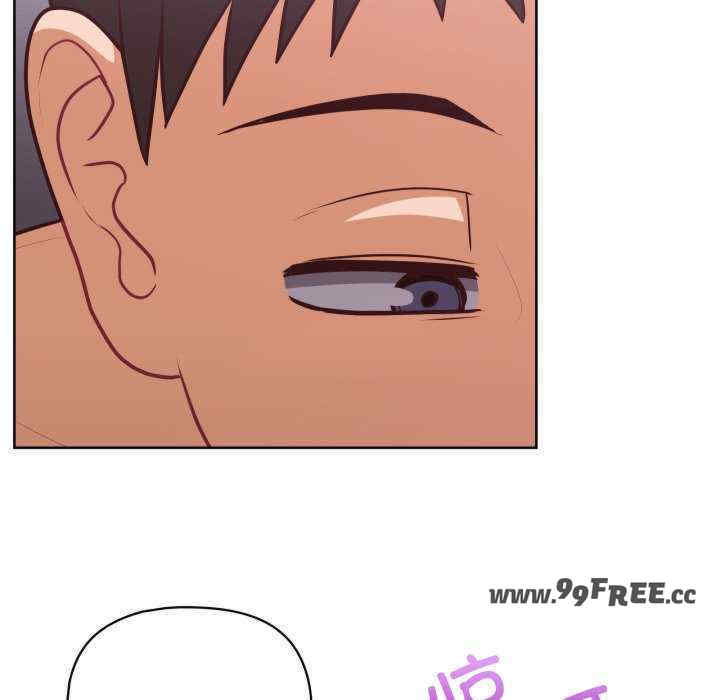 这公司归我了/这家公司归我管