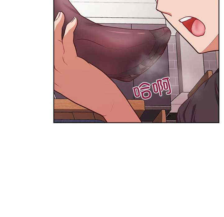 这公司归我了/这家公司归我管