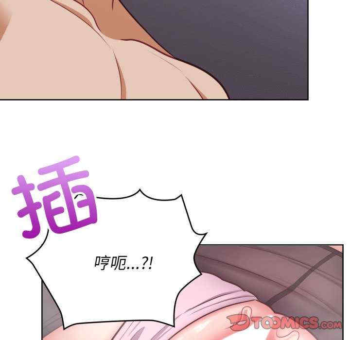 这公司归我了/这家公司归我管