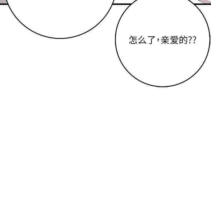 为毕业献身/秘密期末考