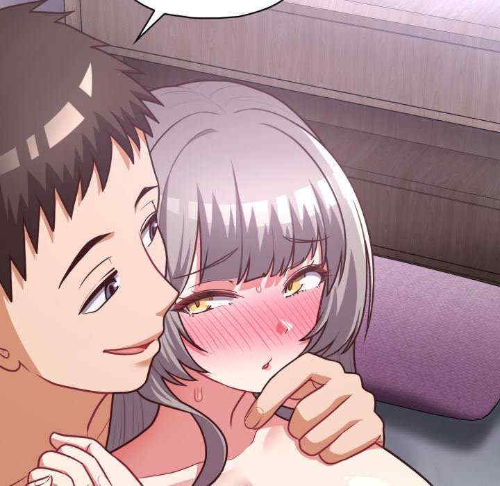 这公司归我了/这家公司归我管