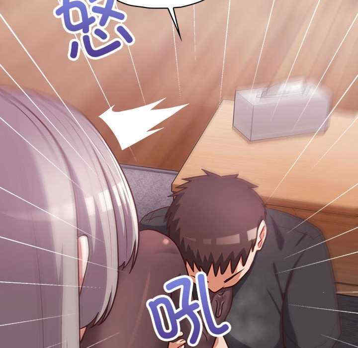 这公司归我了/这家公司归我管