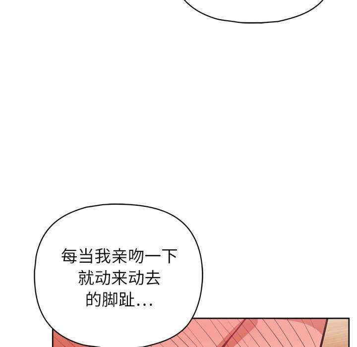 这公司归我了/这家公司归我管