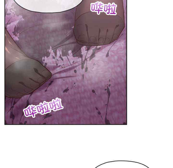 这公司归我了/这家公司归我管