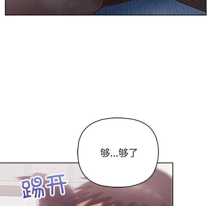 这公司归我了/这家公司归我管