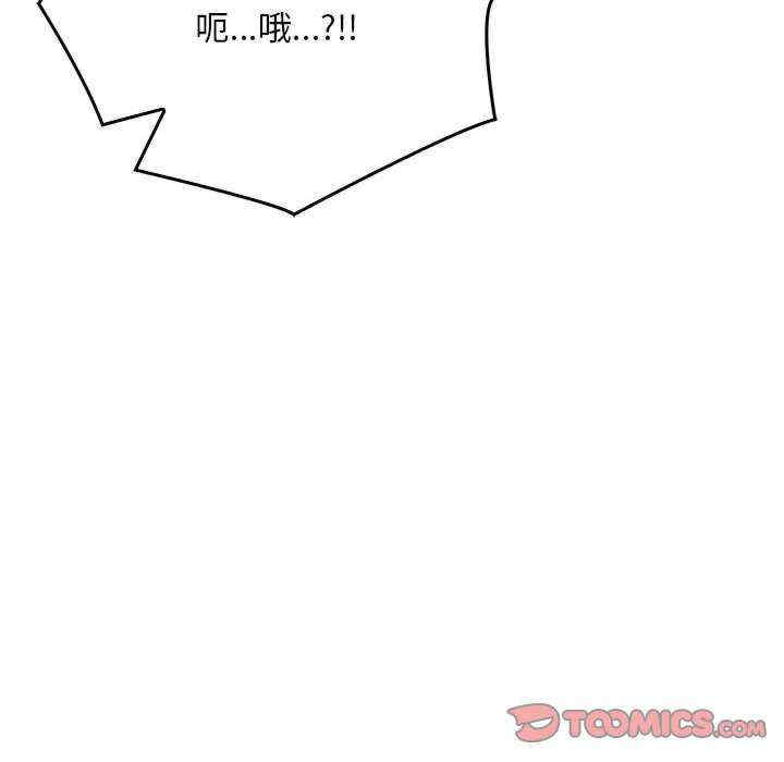 为毕业献身/秘密期末考