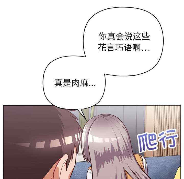 这公司归我了/这家公司归我管