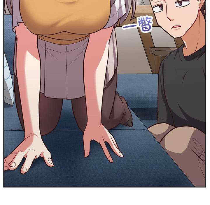 这公司归我了/这家公司归我管