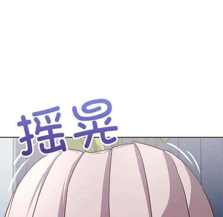 这公司归我了/这家公司归我管