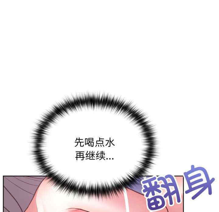 这公司归我了/这家公司归我管