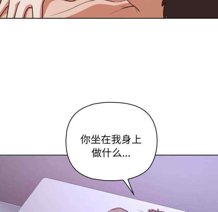 这公司归我了/这家公司归我管