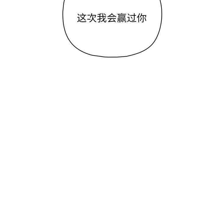 这公司归我了/这家公司归我管