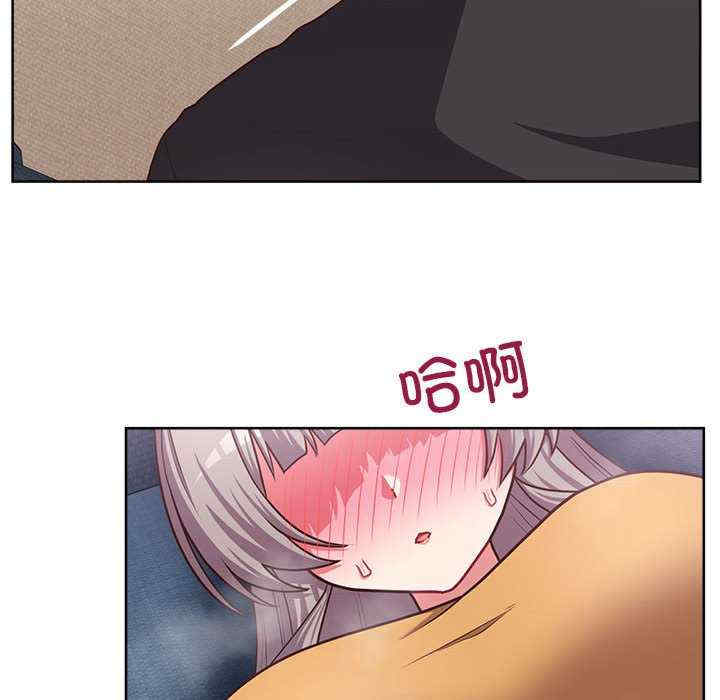 这公司归我了/这家公司归我管