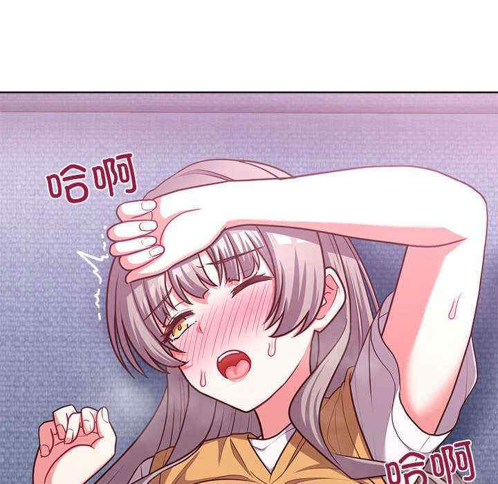 这公司归我了/这家公司归我管