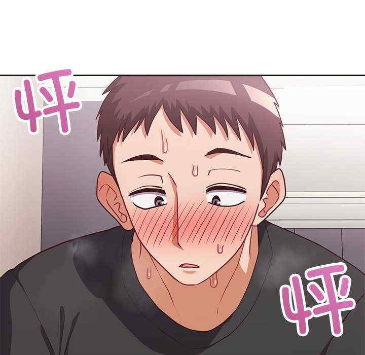 这公司归我了/这家公司归我管