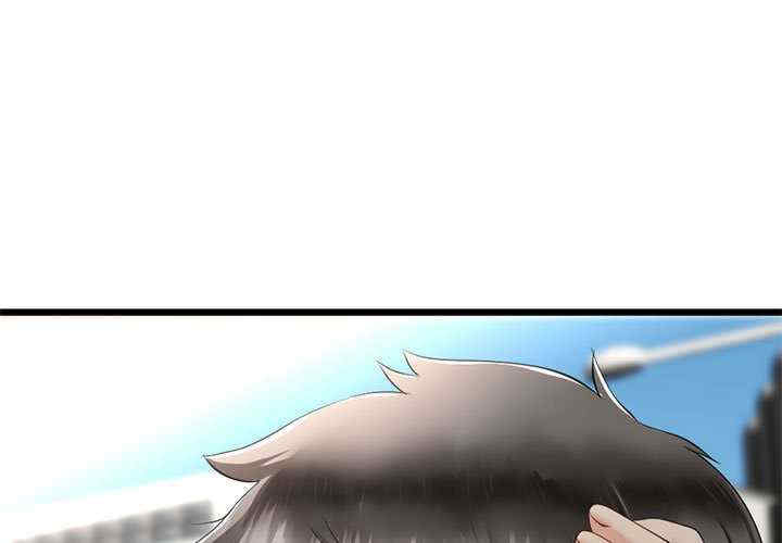 与初恋的意外同居