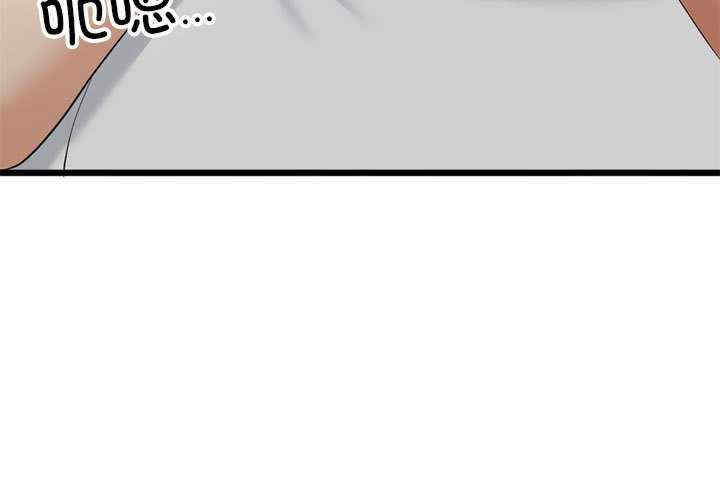 与初恋的意外同居