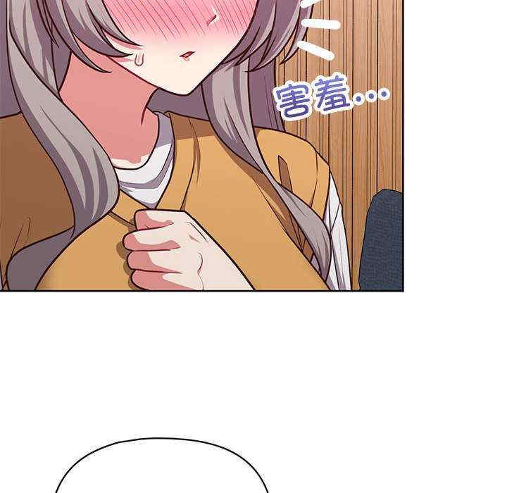 这公司归我了/这家公司归我管