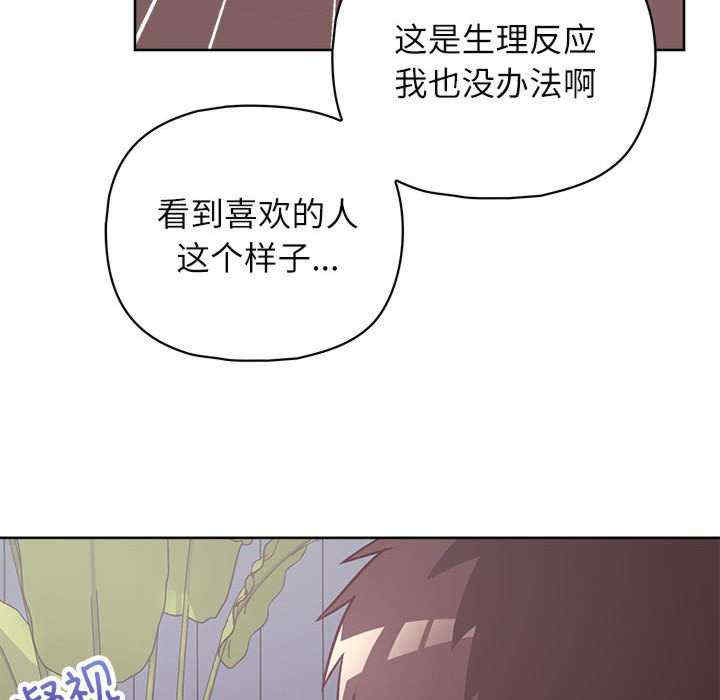 这公司归我了/这家公司归我管