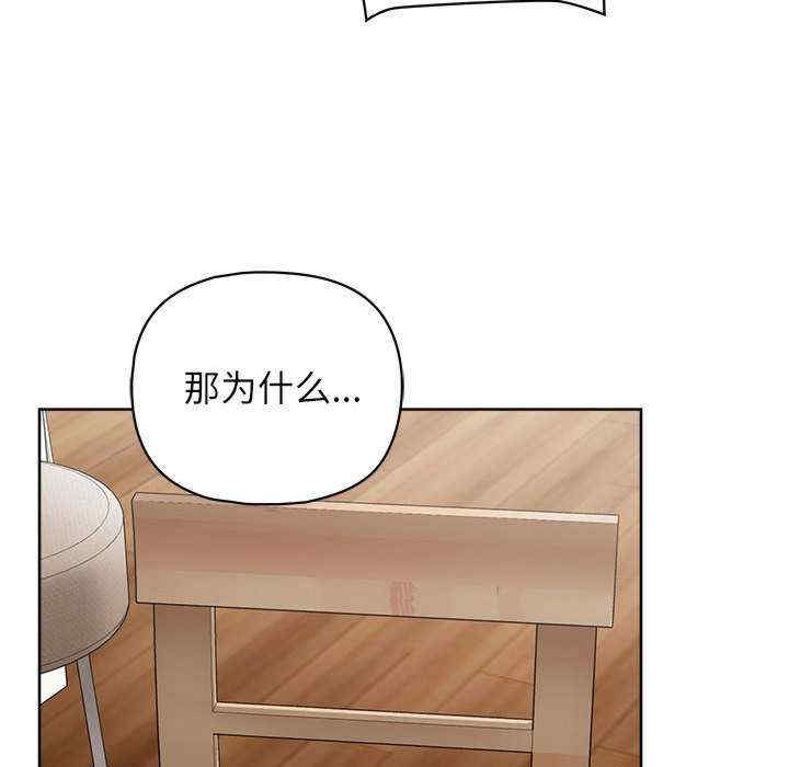 这公司归我了/这家公司归我管