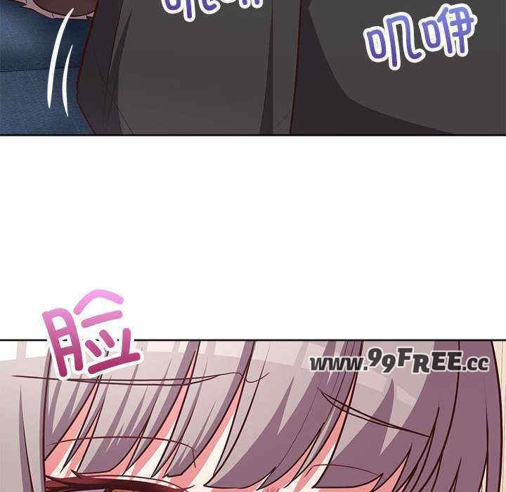 这公司归我了/这家公司归我管