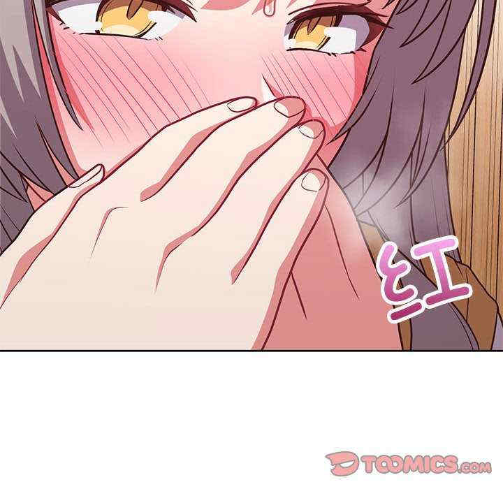 这公司归我了/这家公司归我管