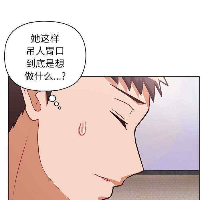 这公司归我了/这家公司归我管