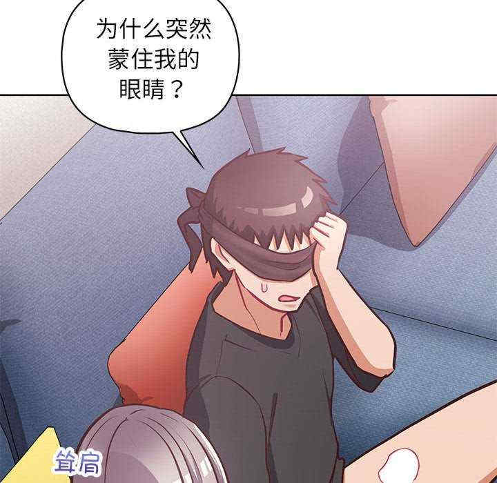 这公司归我了/这家公司归我管