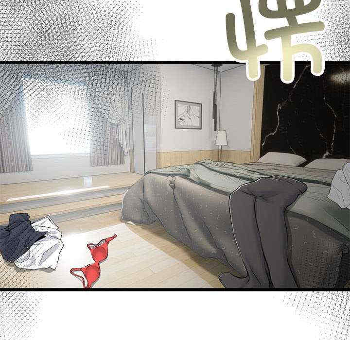 与初恋的意外同居