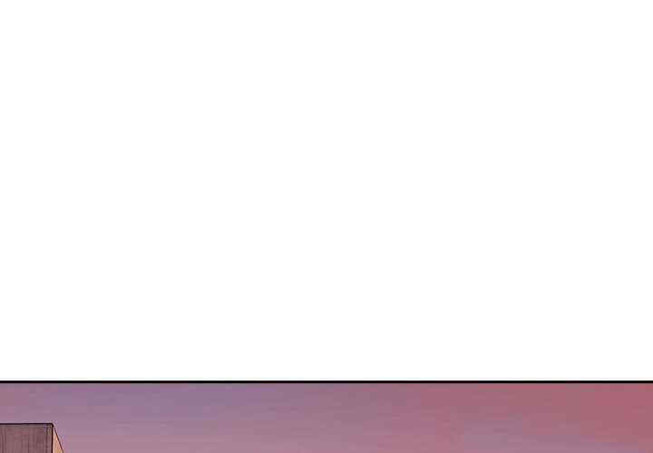 大企业里的小秘密/在大企业当废柴