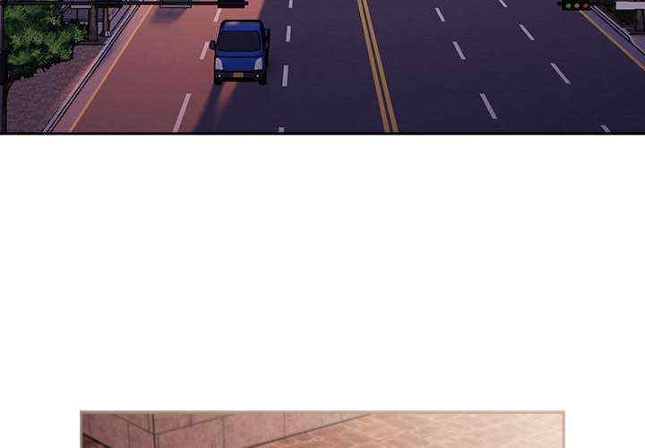 大企业里的小秘密/在大企业当废柴