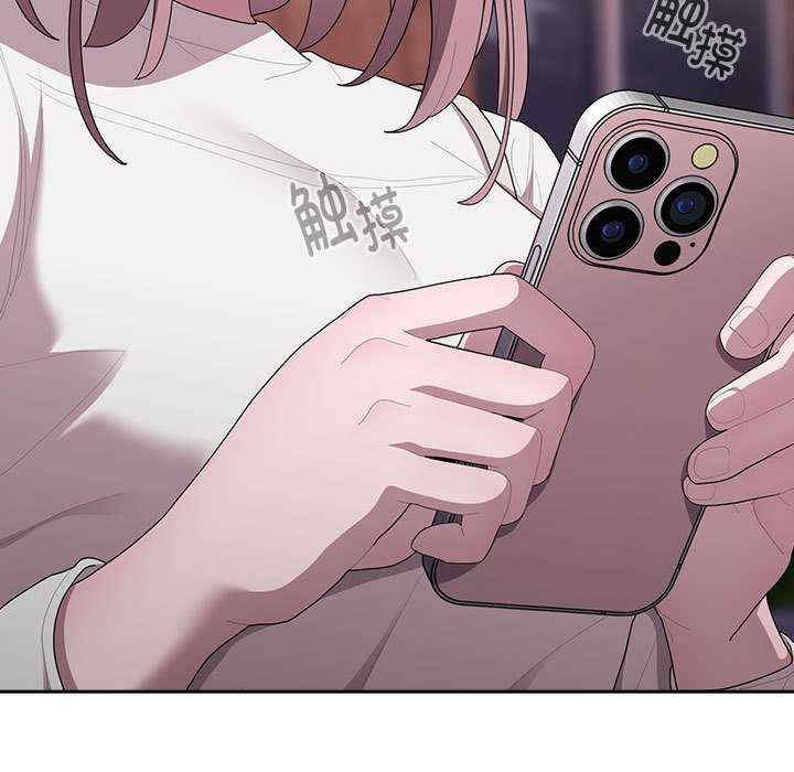 大企业里的小秘密/在大企业当废柴