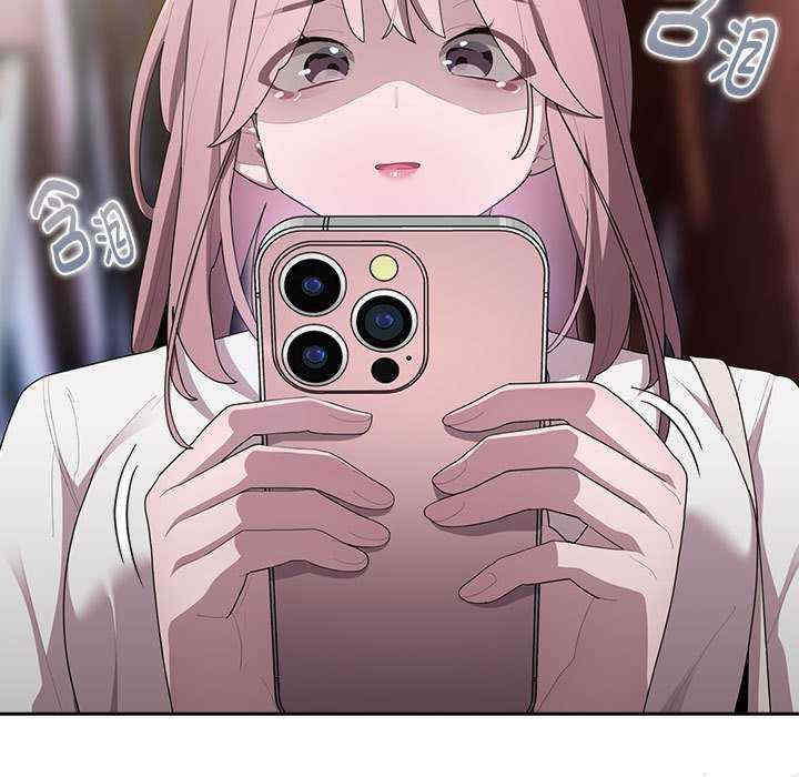 大企业里的小秘密/在大企业当废柴