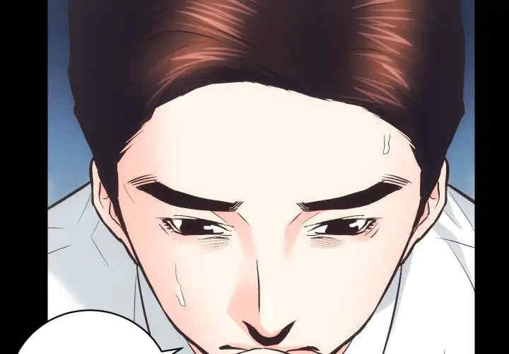 房产姐妹花/房地产姐妹花