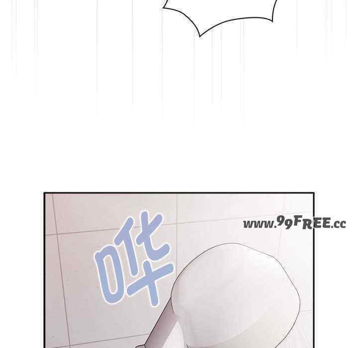 大企业里的小秘密/在大企业当废柴