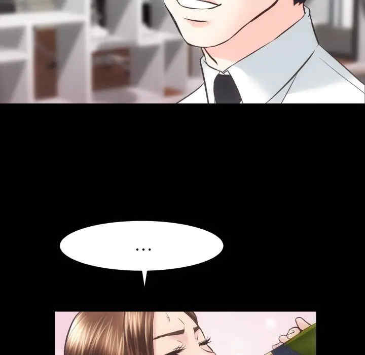 房产姐妹花/房地产姐妹花