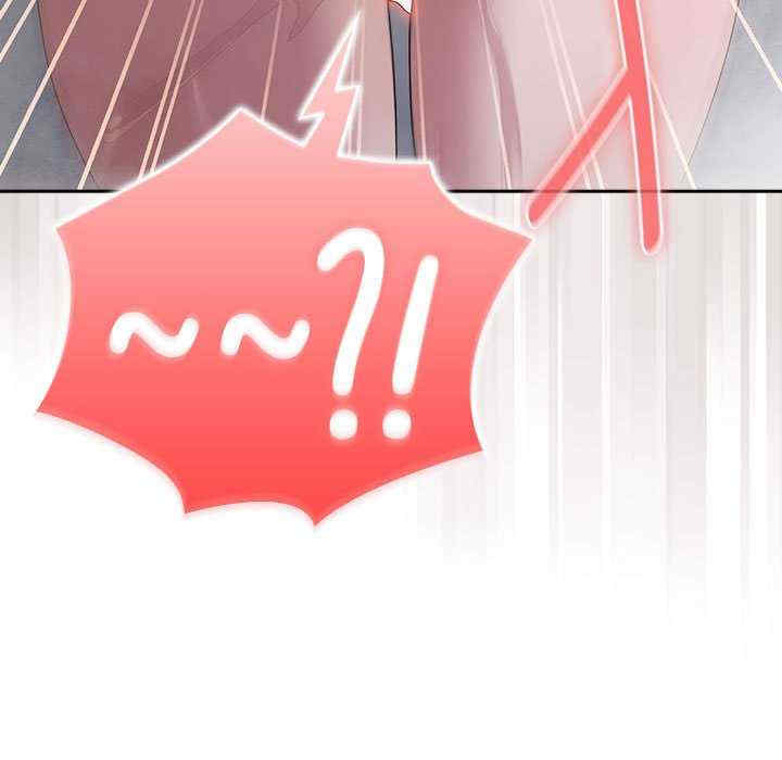 大企业里的小秘密/在大企业当废柴