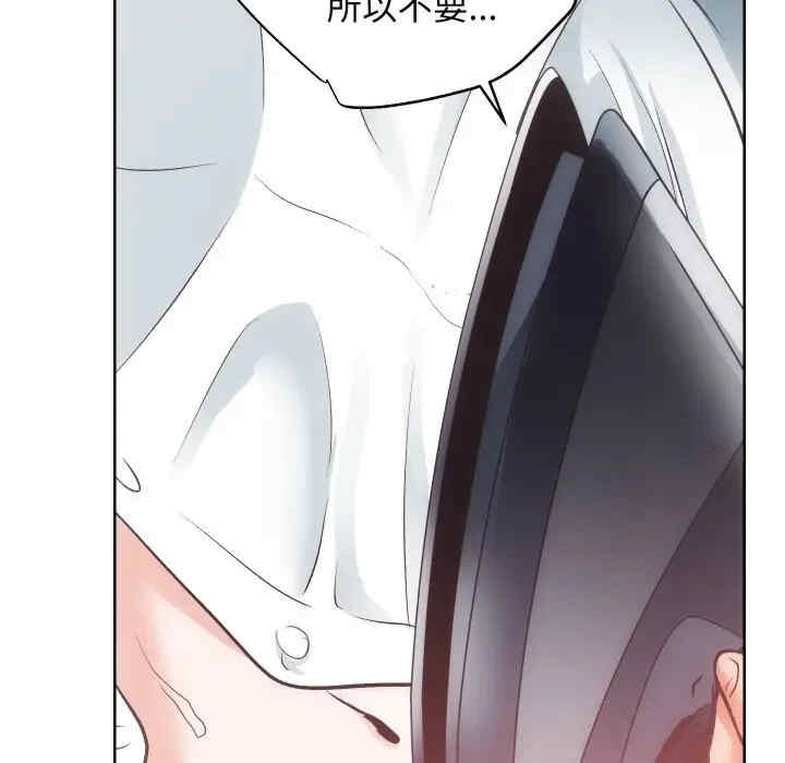 房产姐妹花/房地产姐妹花