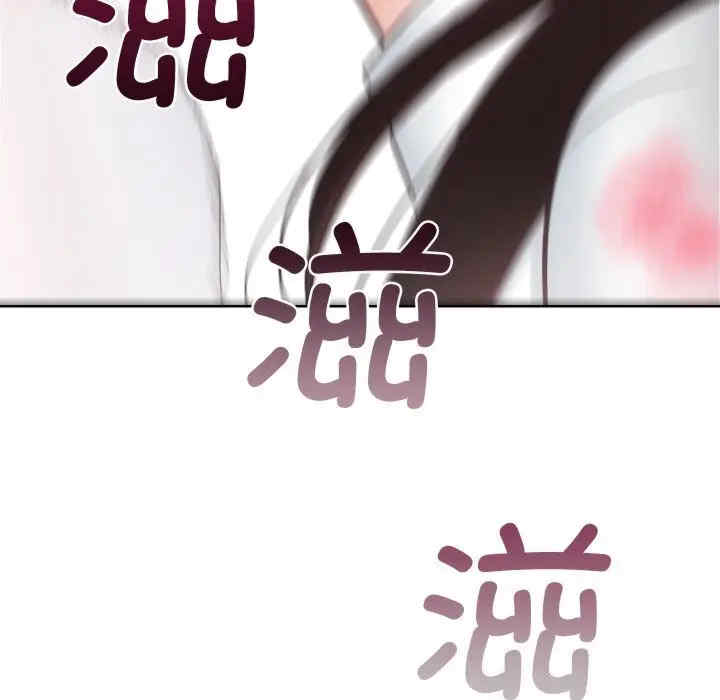 房产姐妹花/房地产姐妹花