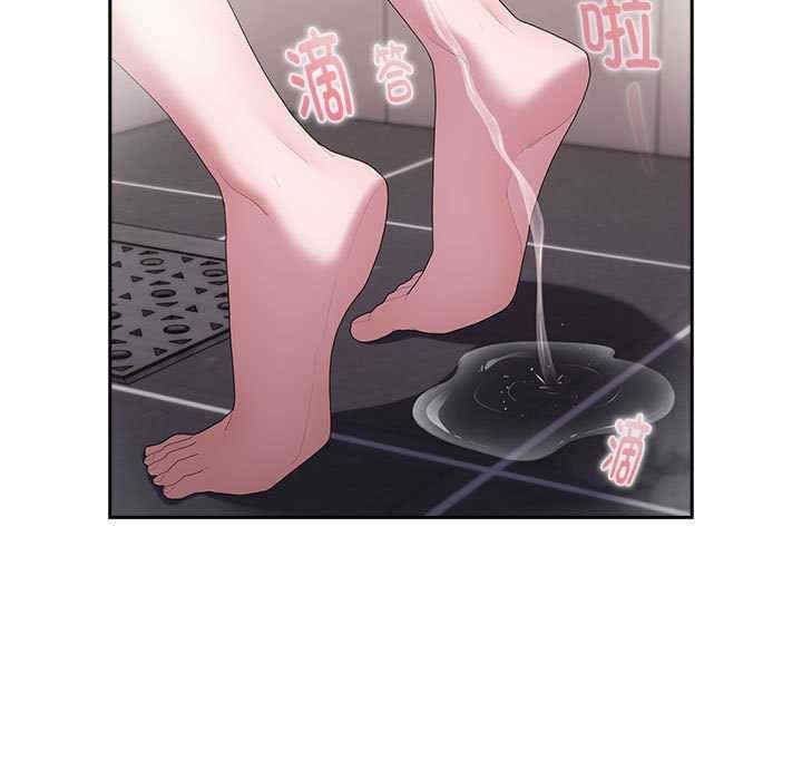 大企业里的小秘密/在大企业当废柴