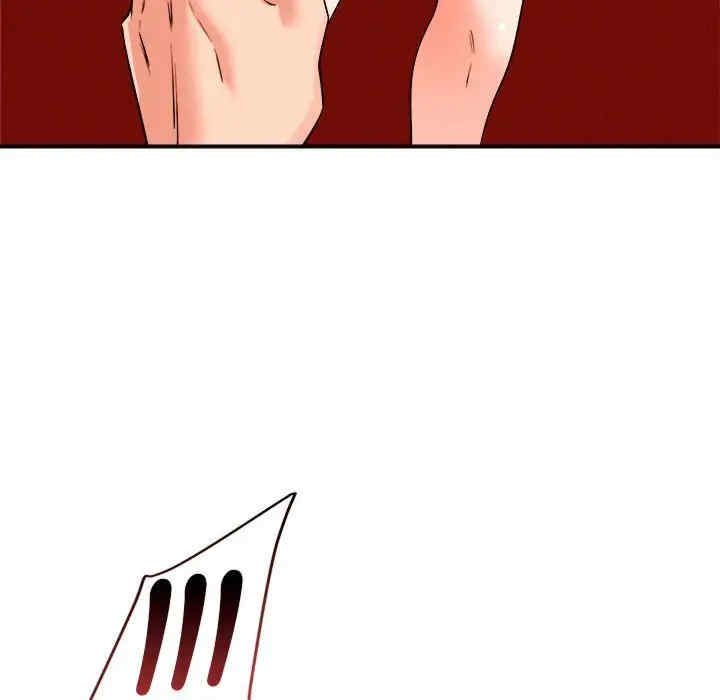 恋人未满/偶然发现我爱你