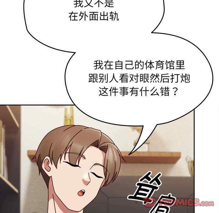 热情拳击馆/抢救拳击馆大作战