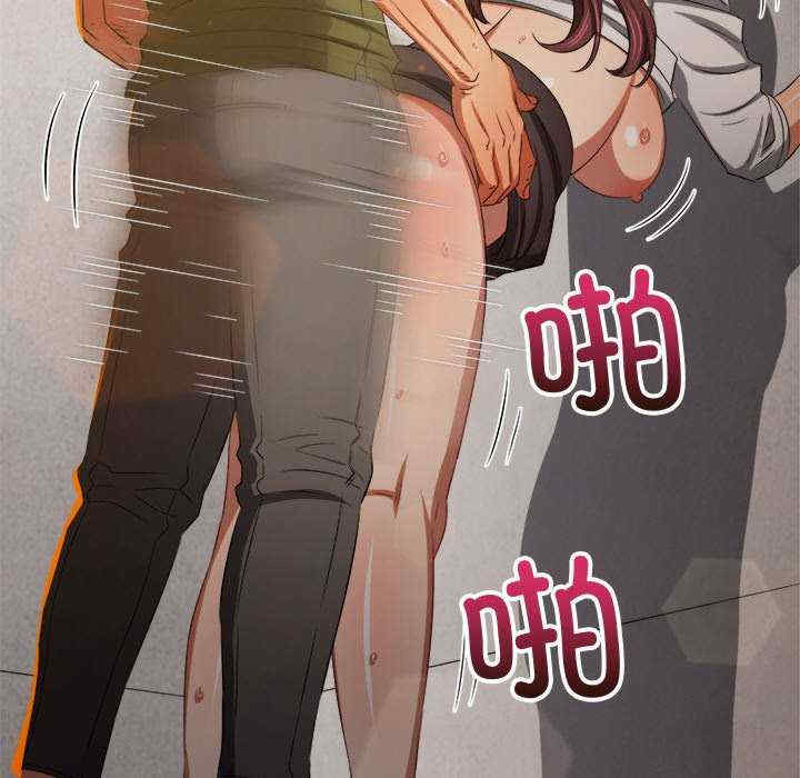 难缠小恶女/恶女勾勾缠