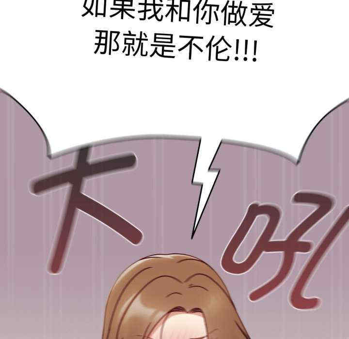 热情拳击馆/抢救拳击馆大作战