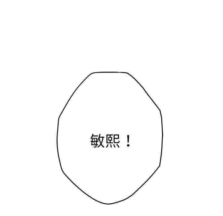 极乐之神/快乐之神