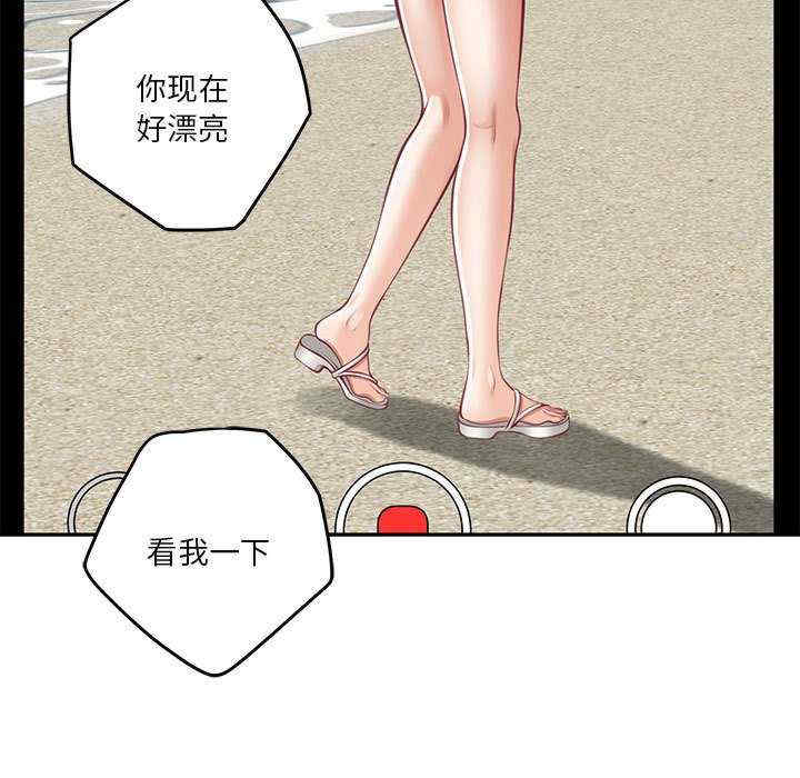 极乐之神/快乐之神