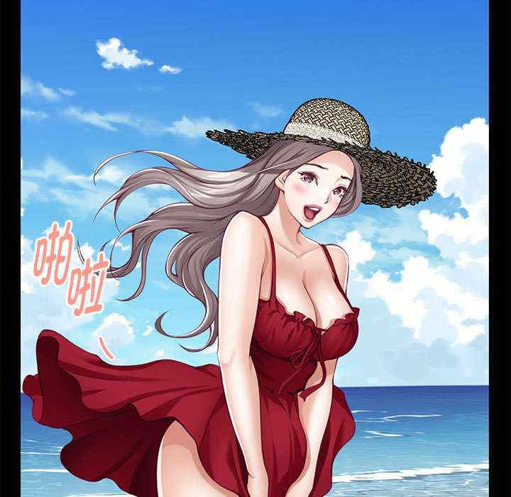 极乐之神/快乐之神